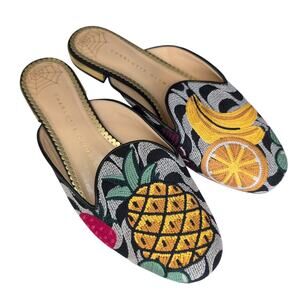 Charlotte Olympia Multicolor Shoes Canvas Fruit Embroidery Flat Mule 38 US 7.5-8